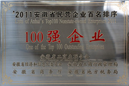 20141029101703_27377 20141029101703_27377