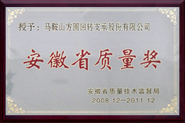 20141028101203_99241 20141028101203_99241